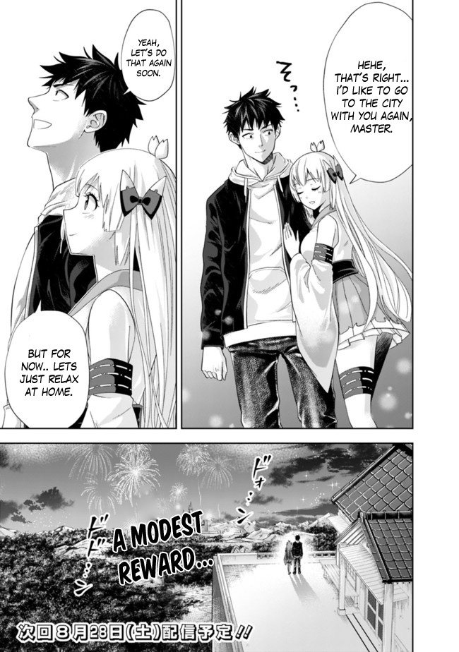Ore no ie ga Maryoku Spot Datta Ken - Sundeiru Dake de Sekai Saikyou chapter 137 - page 12