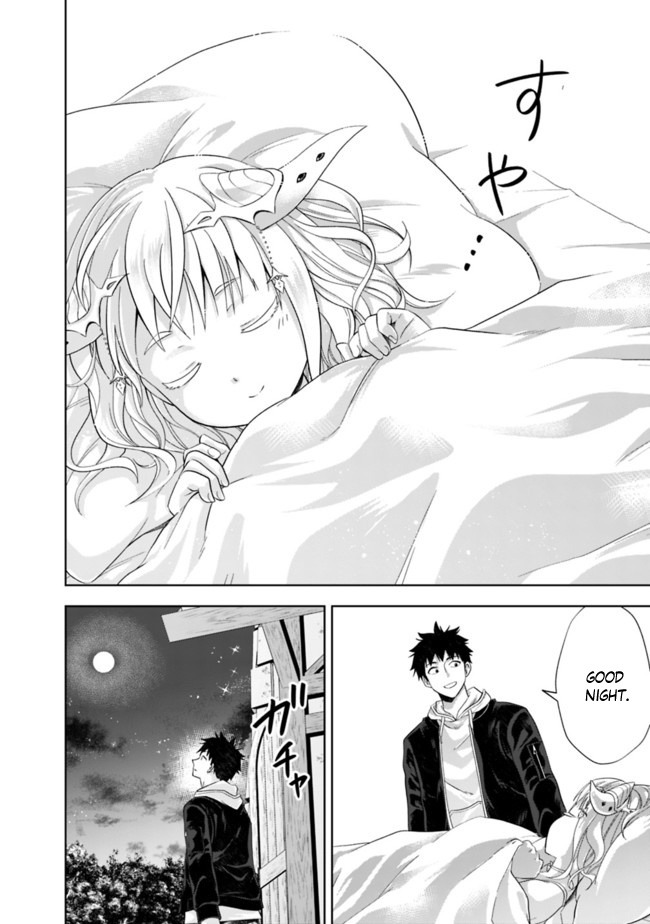 Ore no ie ga Maryoku Spot Datta Ken - Sundeiru Dake de Sekai Saikyou chapter 137 - page 9