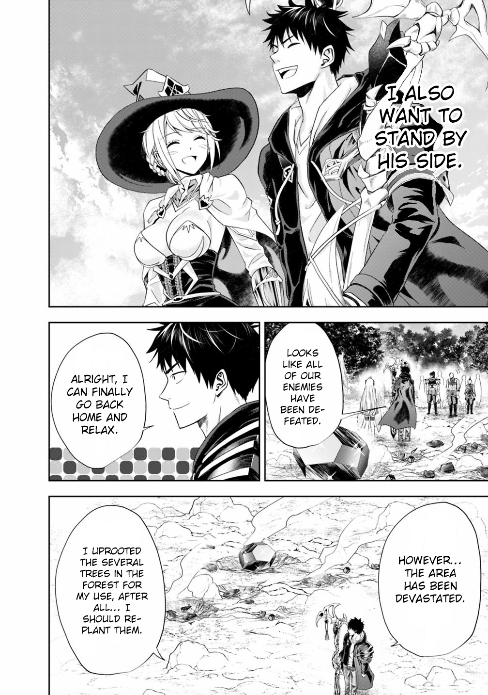 Ore no ie ga Maryoku Spot Datta Ken - Sundeiru Dake de Sekai Saikyou chapter 56 - page 5