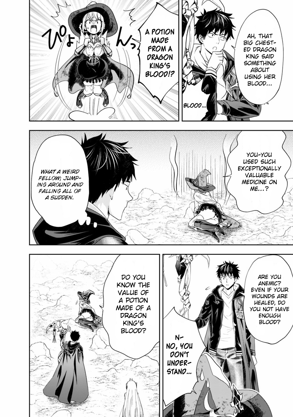 Ore no ie ga Maryoku Spot Datta Ken - Sundeiru Dake de Sekai Saikyou chapter 56 - page 7