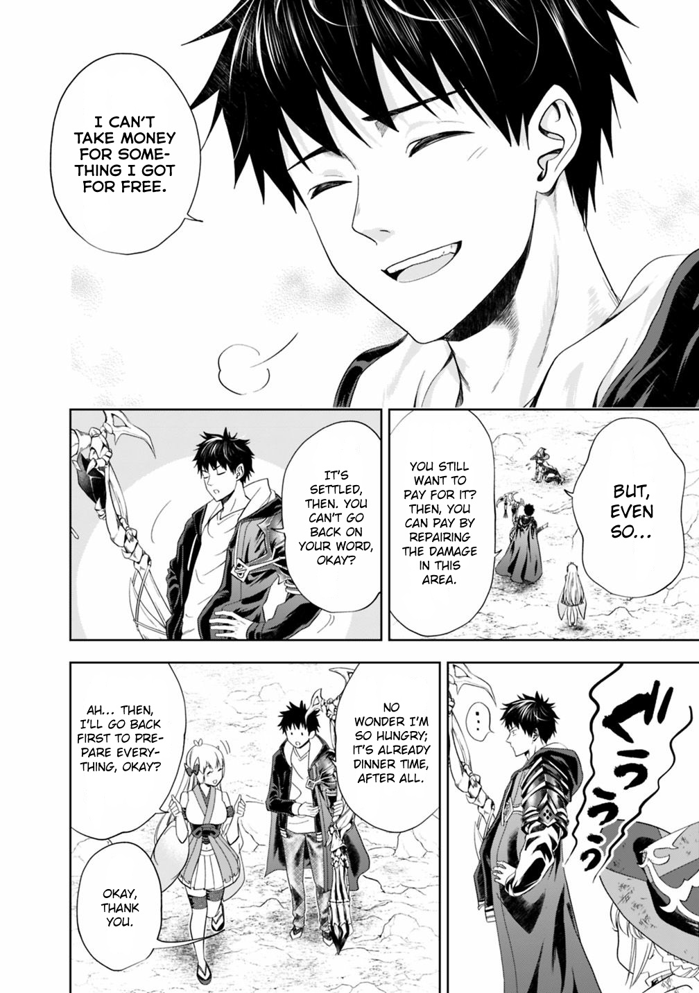 Ore no ie ga Maryoku Spot Datta Ken - Sundeiru Dake de Sekai Saikyou chapter 56 - page 9