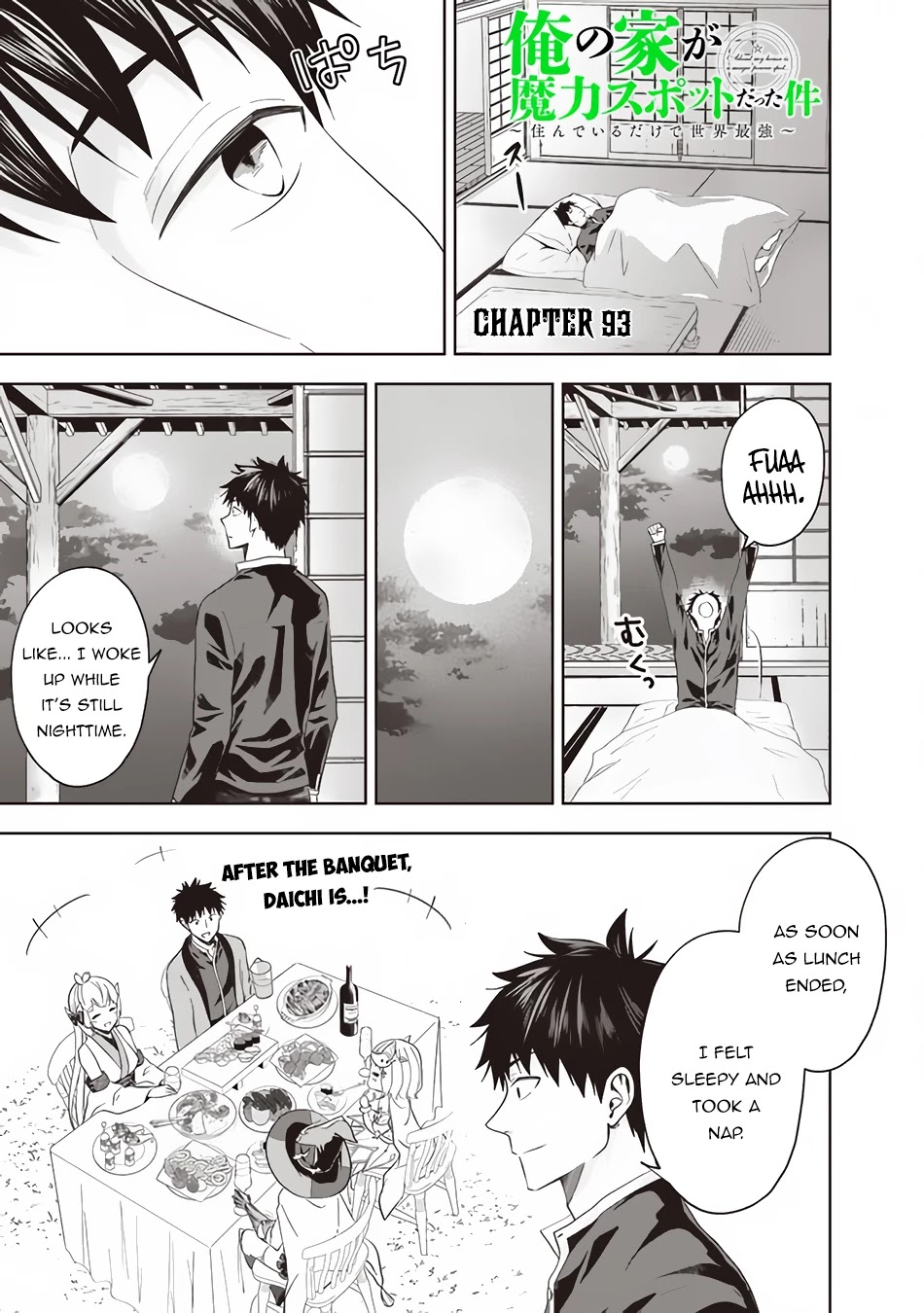 Ore no ie ga Maryoku Spot Datta Ken - Sundeiru Dake de Sekai Saikyou chapter 93 - page 2