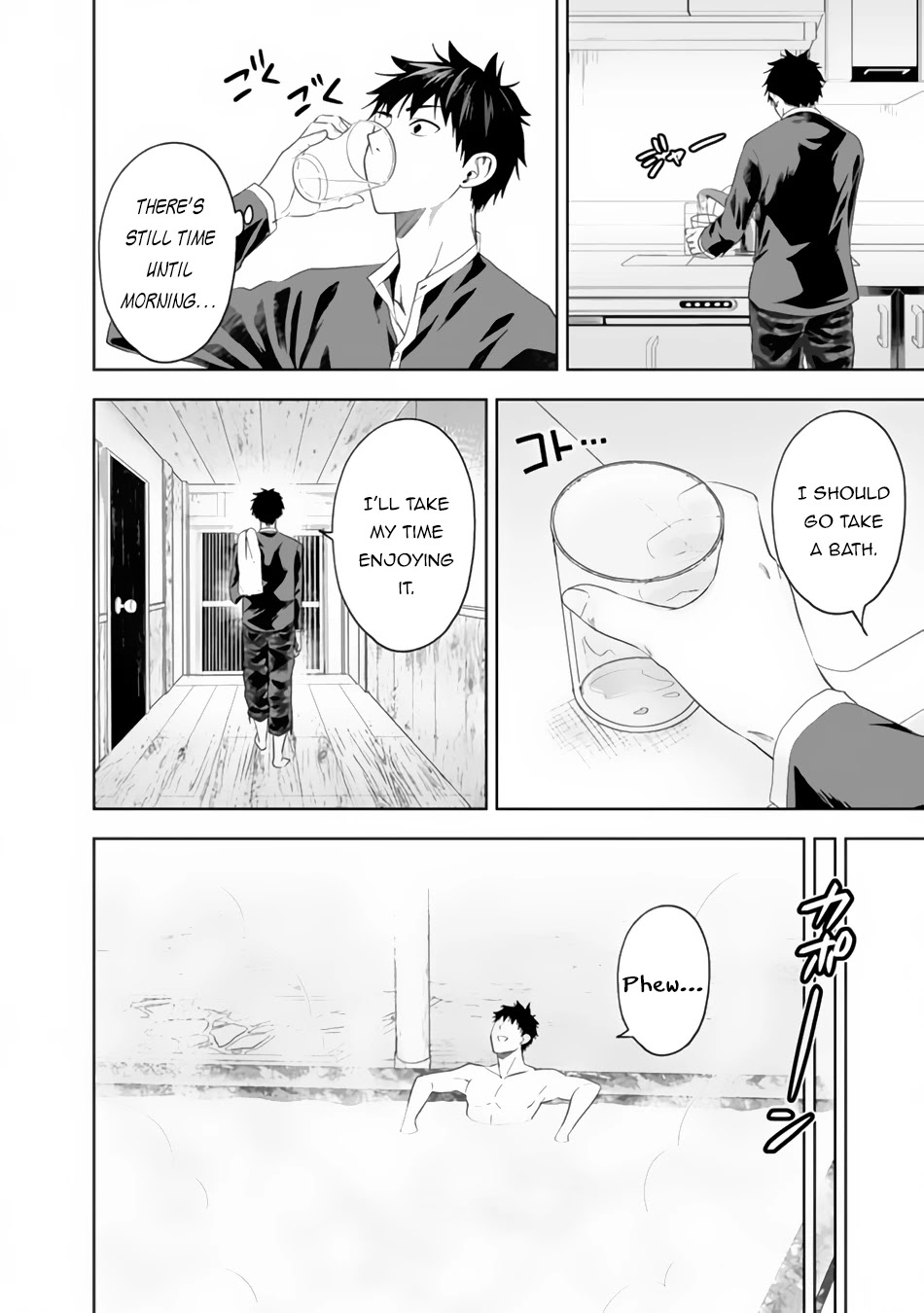 Ore no ie ga Maryoku Spot Datta Ken - Sundeiru Dake de Sekai Saikyou chapter 93 - page 3