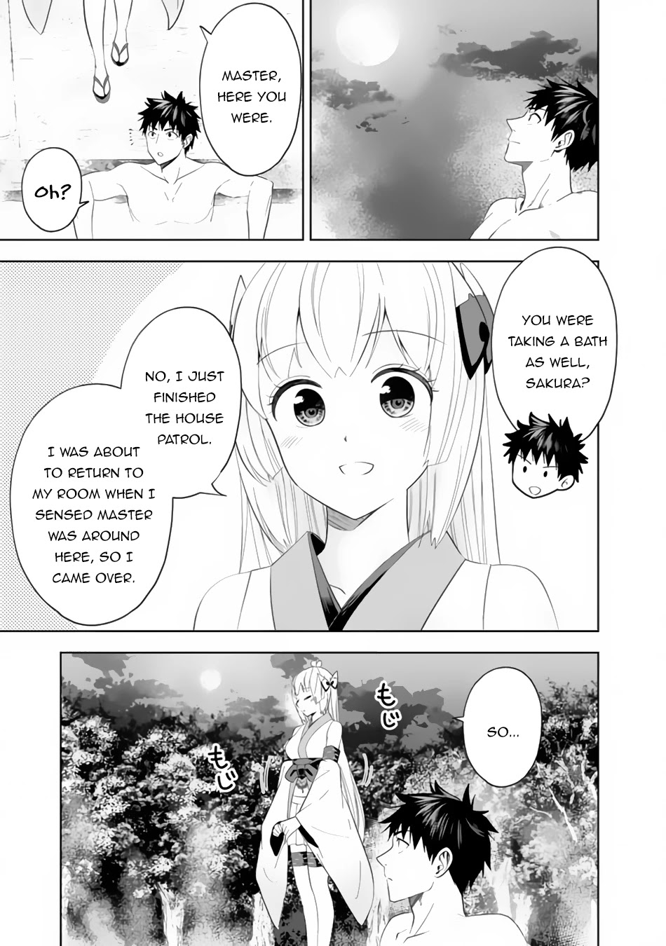 Ore no ie ga Maryoku Spot Datta Ken - Sundeiru Dake de Sekai Saikyou chapter 93 - page 4