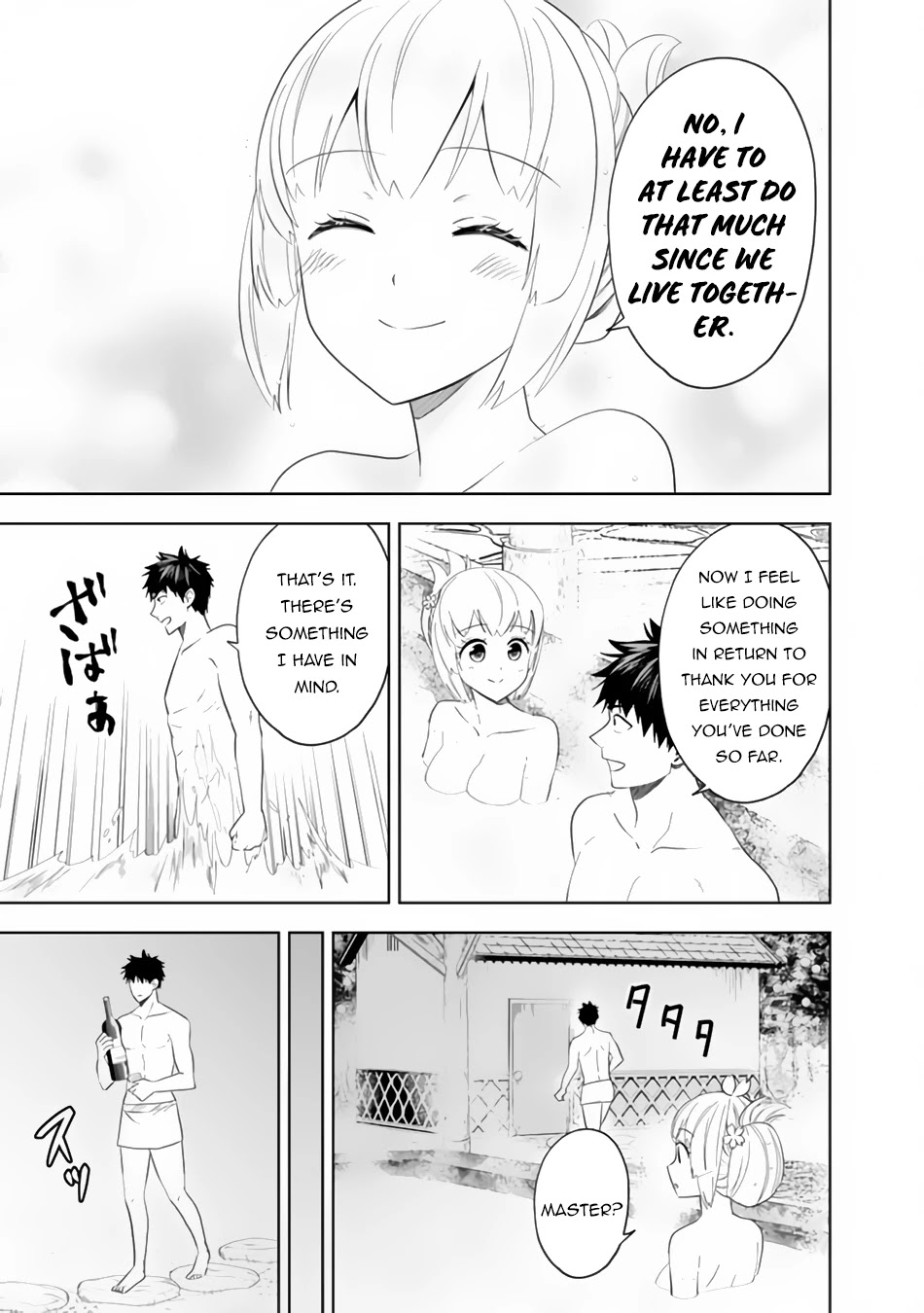 Ore no ie ga Maryoku Spot Datta Ken - Sundeiru Dake de Sekai Saikyou chapter 93 - page 8