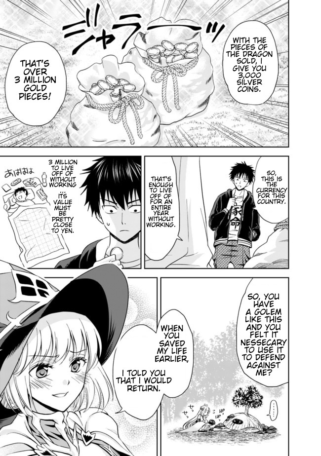 Ore no ie ga Maryoku Spot Datta Ken - Sundeiru Dake de Sekai Saikyou chapter 8 - page 11