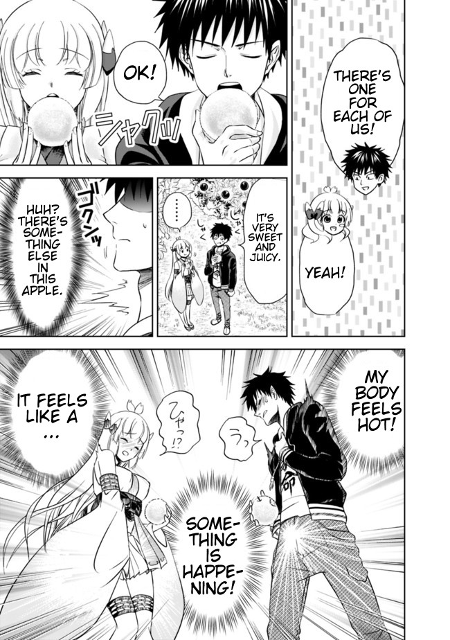 Ore no ie ga Maryoku Spot Datta Ken - Sundeiru Dake de Sekai Saikyou chapter 8 - page 3