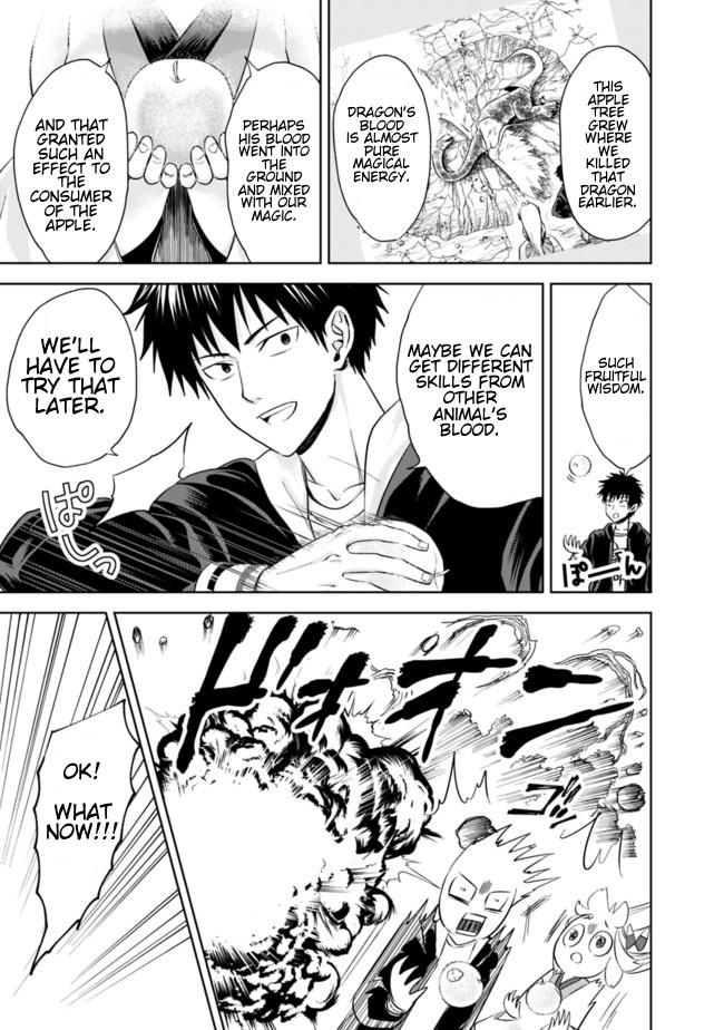 Ore no ie ga Maryoku Spot Datta Ken - Sundeiru Dake de Sekai Saikyou chapter 8 - page 7