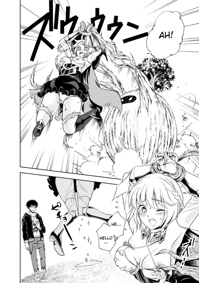 Ore no ie ga Maryoku Spot Datta Ken - Sundeiru Dake de Sekai Saikyou chapter 8 - page 8