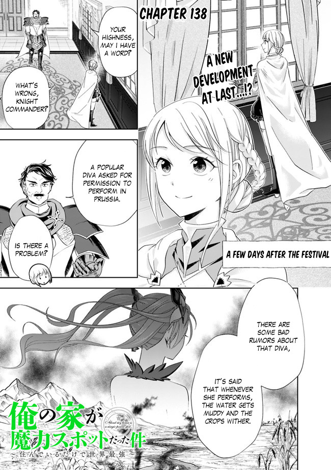 Ore no ie ga Maryoku Spot Datta Ken - Sundeiru Dake de Sekai Saikyou chapter 138 - page 2