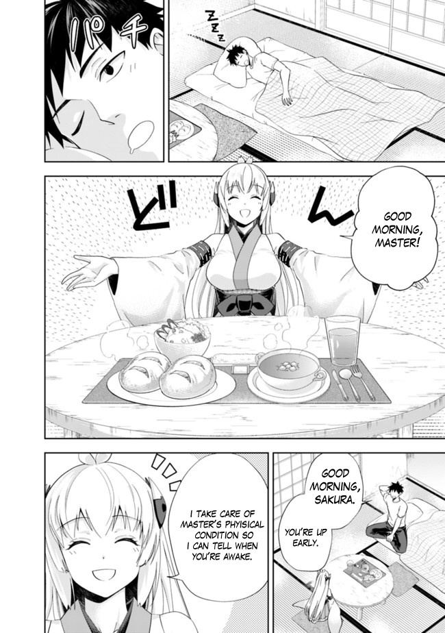 Ore no ie ga Maryoku Spot Datta Ken - Sundeiru Dake de Sekai Saikyou chapter 138 - page 5
