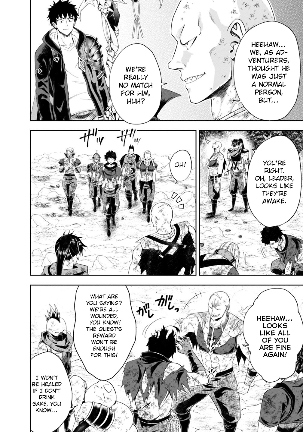 Ore no ie ga Maryoku Spot Datta Ken - Sundeiru Dake de Sekai Saikyou chapter 57 - page 3