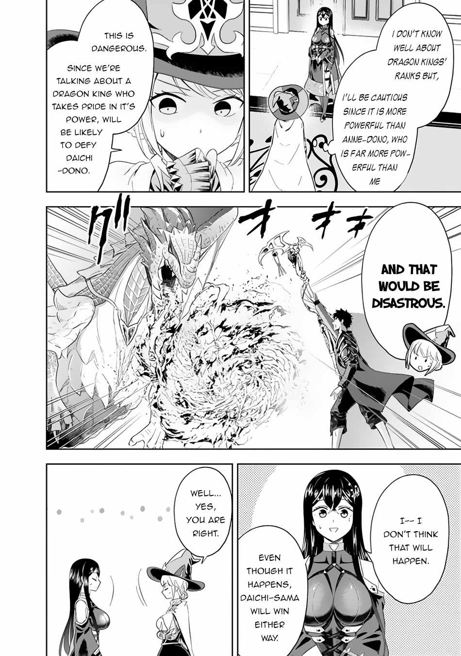 Ore no ie ga Maryoku Spot Datta Ken - Sundeiru Dake de Sekai Saikyou chapter 94 - page 11