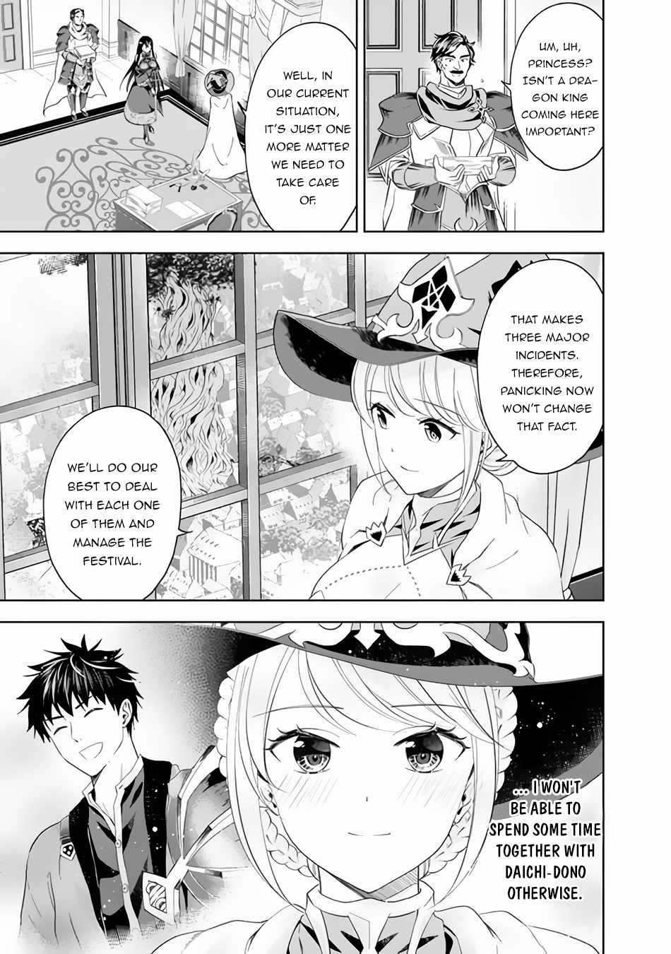 Ore no ie ga Maryoku Spot Datta Ken - Sundeiru Dake de Sekai Saikyou chapter 94 - page 12