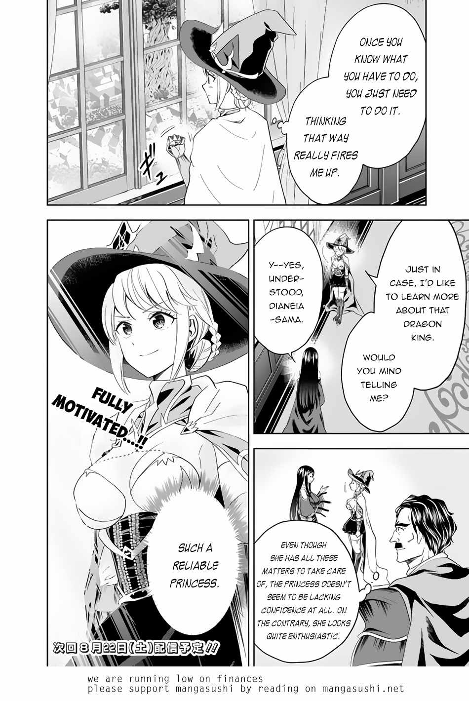 Ore no ie ga Maryoku Spot Datta Ken - Sundeiru Dake de Sekai Saikyou chapter 94 - page 13