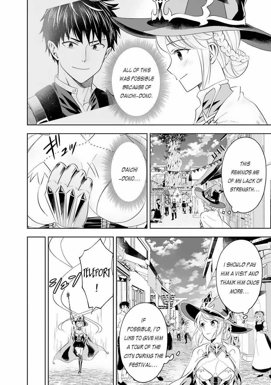 Ore no ie ga Maryoku Spot Datta Ken - Sundeiru Dake de Sekai Saikyou chapter 94 - page 3