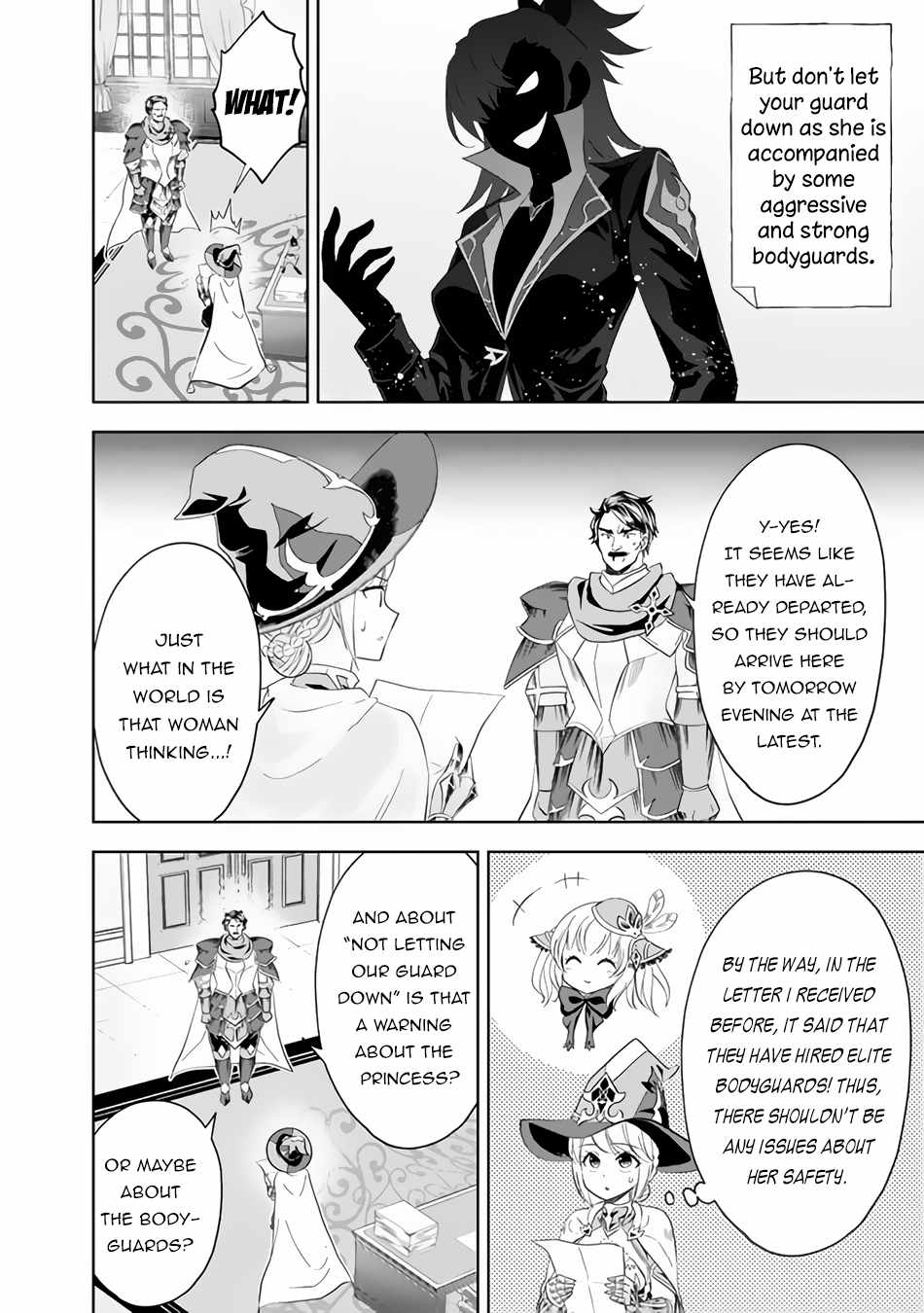 Ore no ie ga Maryoku Spot Datta Ken - Sundeiru Dake de Sekai Saikyou chapter 94 - page 5