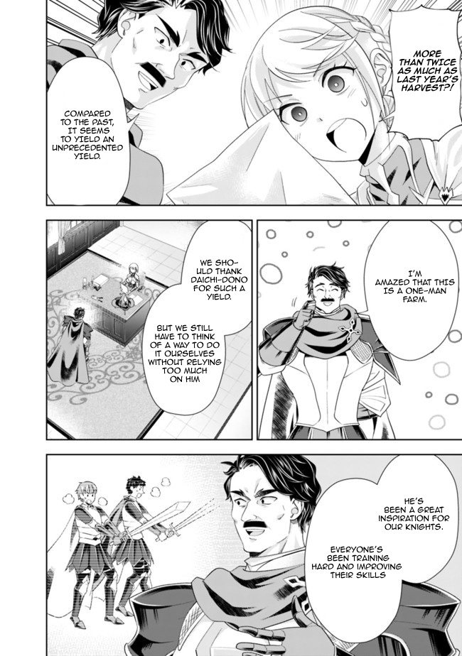 Ore no ie ga Maryoku Spot Datta Ken - Sundeiru Dake de Sekai Saikyou chapter 139 - page 4
