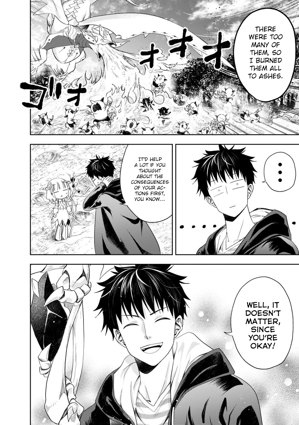 Ore no ie ga Maryoku Spot Datta Ken - Sundeiru Dake de Sekai Saikyou chapter 58 - page 3