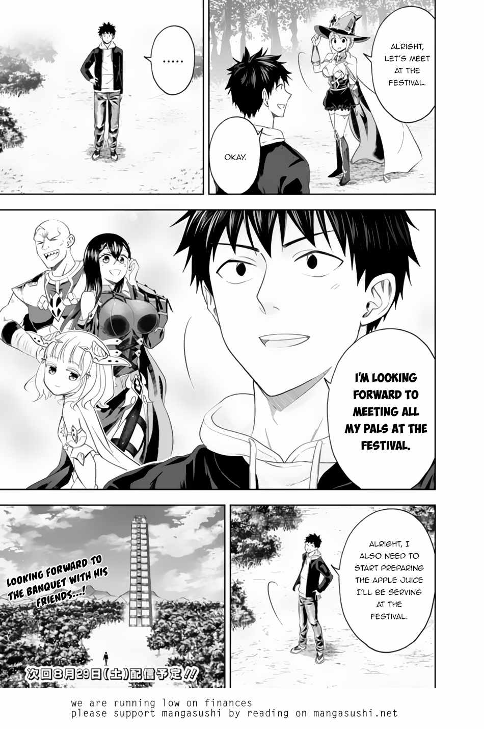 Ore no ie ga Maryoku Spot Datta Ken - Sundeiru Dake de Sekai Saikyou chapter 95 - page 12