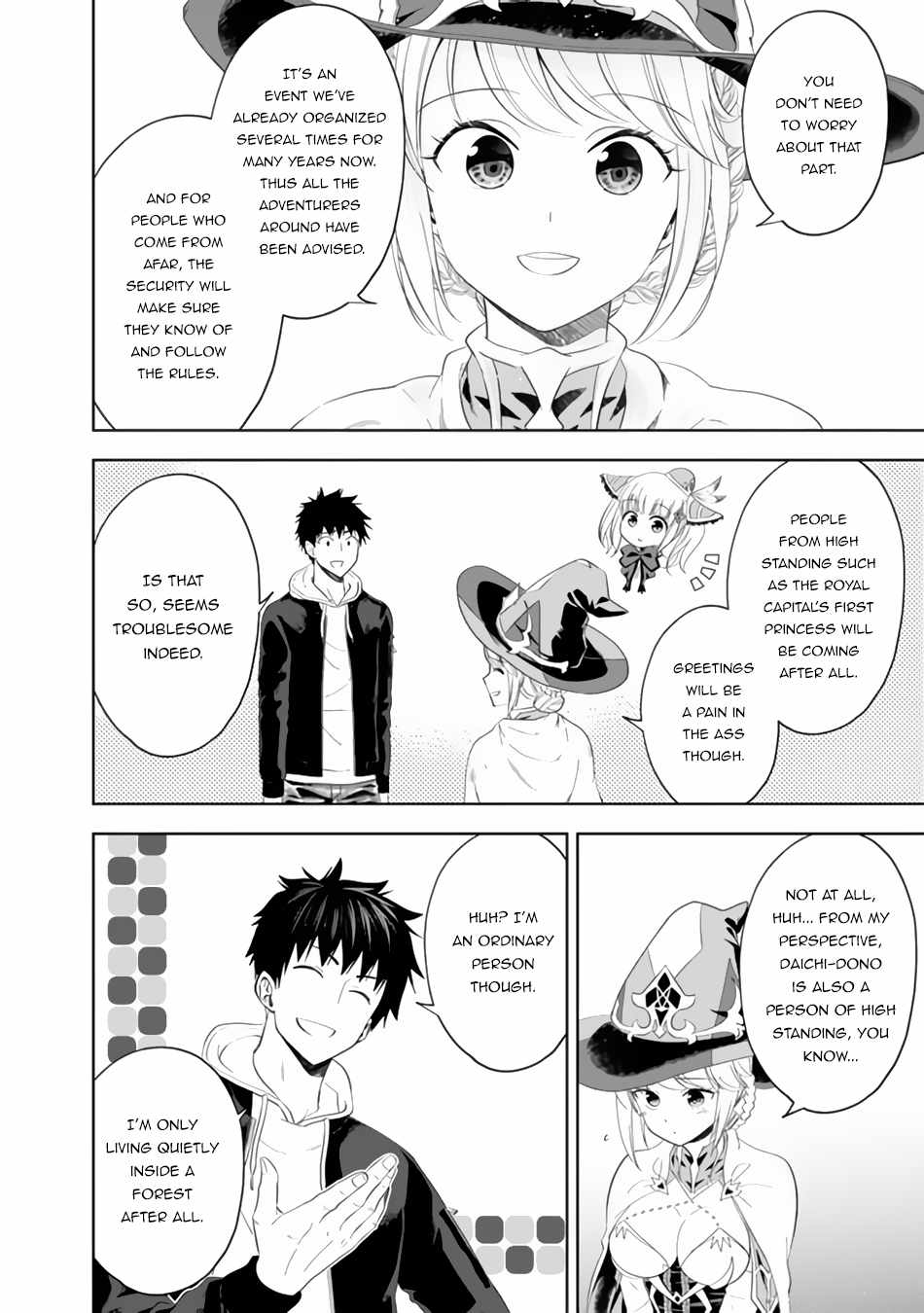 Ore no ie ga Maryoku Spot Datta Ken - Sundeiru Dake de Sekai Saikyou chapter 95 - page 7