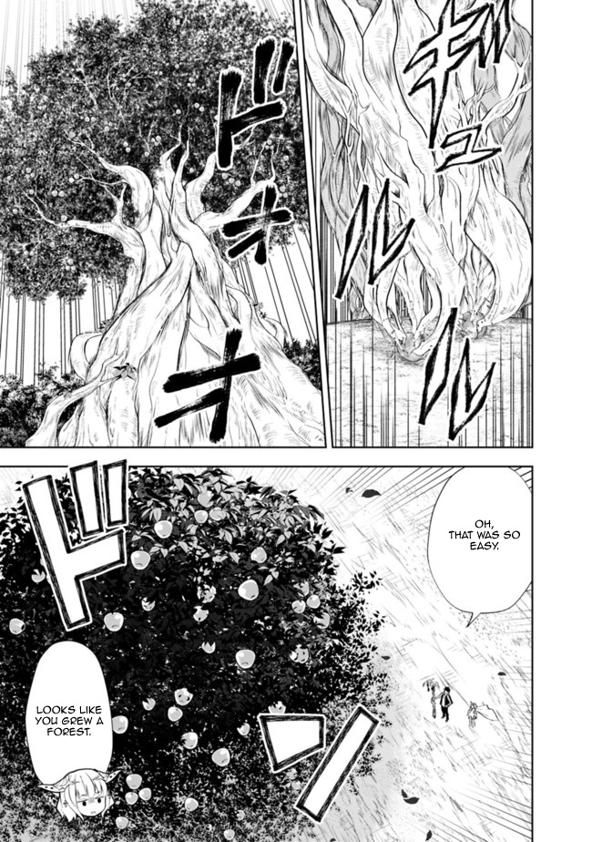 Ore no ie ga Maryoku Spot Datta Ken - Sundeiru Dake de Sekai Saikyou chapter 140 - page 3