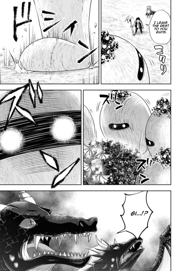 Ore no ie ga Maryoku Spot Datta Ken - Sundeiru Dake de Sekai Saikyou chapter 140 - page 7