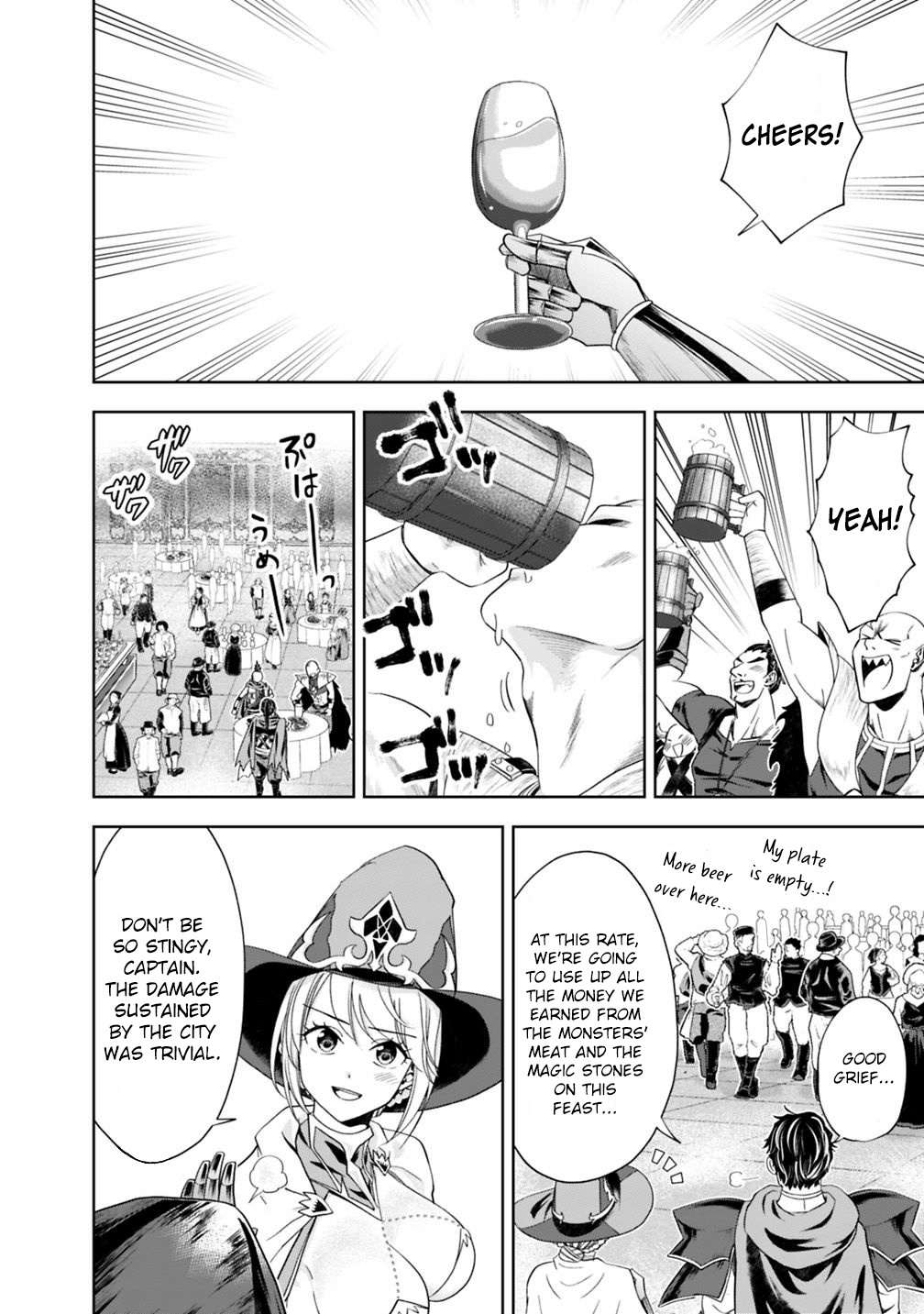 Ore no ie ga Maryoku Spot Datta Ken - Sundeiru Dake de Sekai Saikyou chapter 59 - page 3