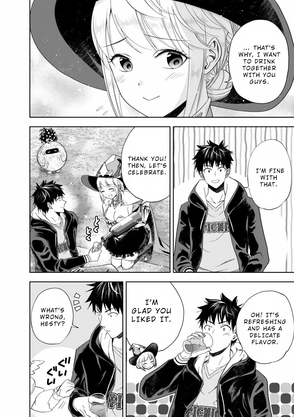 Ore no ie ga Maryoku Spot Datta Ken - Sundeiru Dake de Sekai Saikyou chapter 59 - page 9