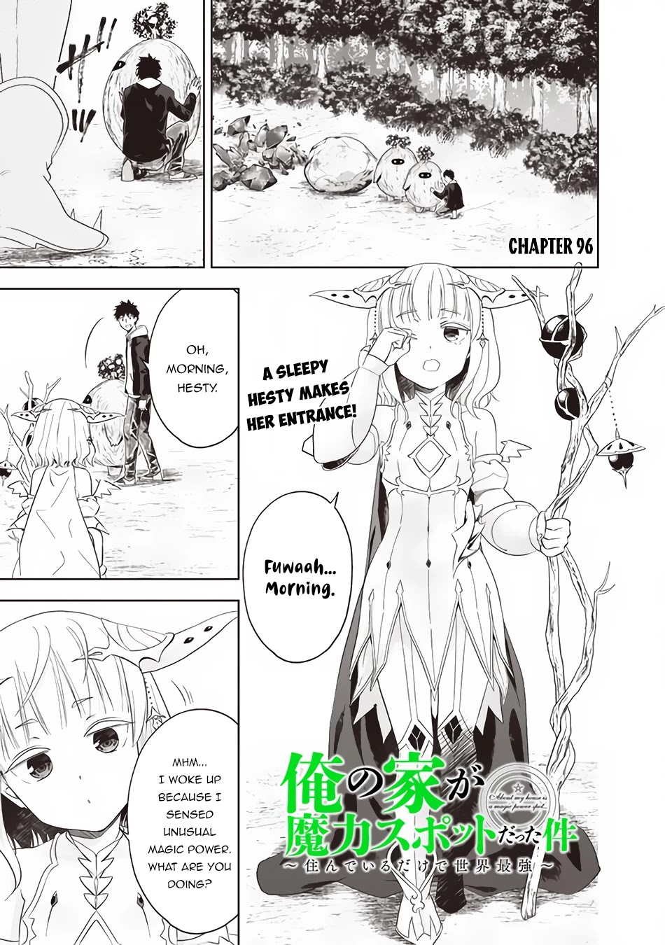 Ore no ie ga Maryoku Spot Datta Ken - Sundeiru Dake de Sekai Saikyou chapter 96 - page 2