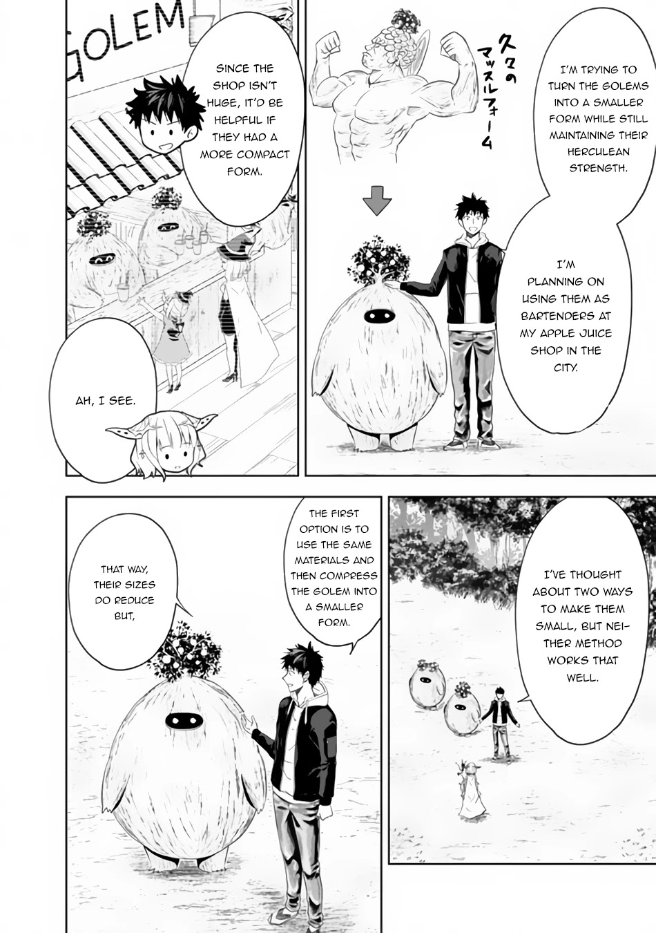 Ore no ie ga Maryoku Spot Datta Ken - Sundeiru Dake de Sekai Saikyou chapter 96 - page 3
