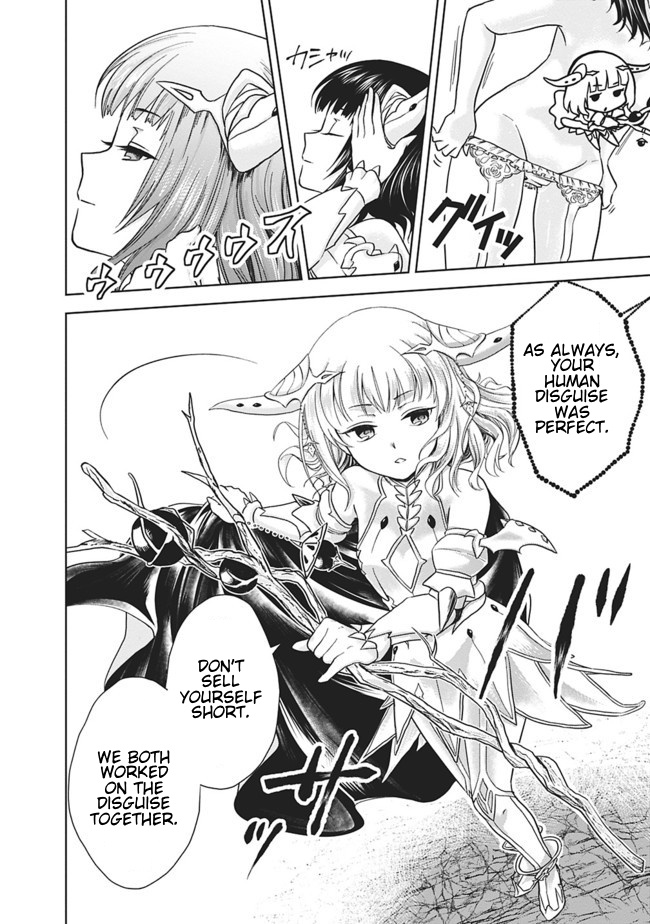 Ore no ie ga Maryoku Spot Datta Ken - Sundeiru Dake de Sekai Saikyou chapter 11 - page 12