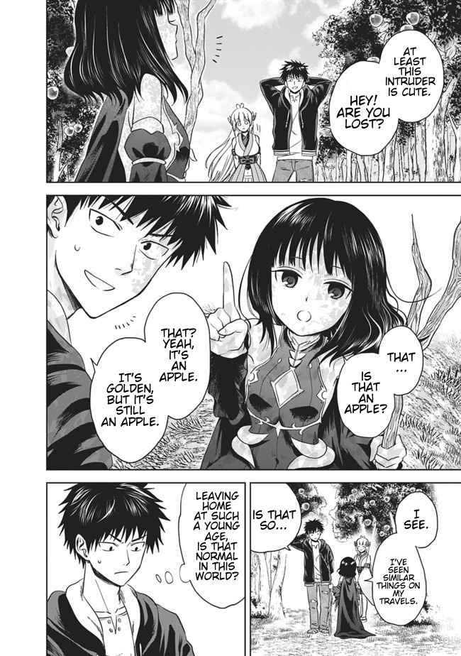 Ore no ie ga Maryoku Spot Datta Ken - Sundeiru Dake de Sekai Saikyou chapter 11 - page 2