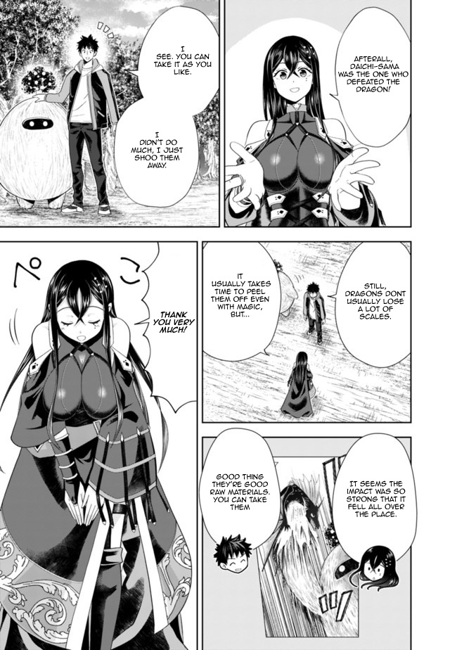 Ore no ie ga Maryoku Spot Datta Ken - Sundeiru Dake de Sekai Saikyou chapter 141 - page 3