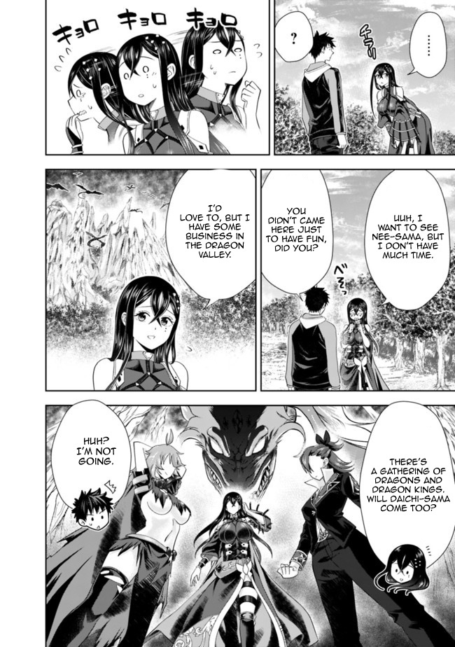 Ore no ie ga Maryoku Spot Datta Ken - Sundeiru Dake de Sekai Saikyou chapter 141 - page 4