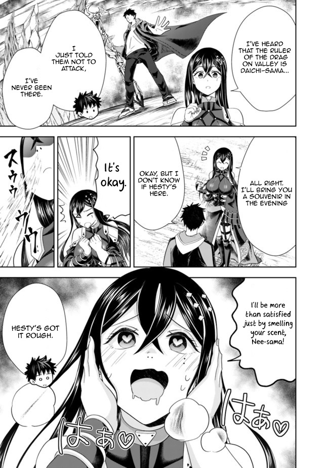 Ore no ie ga Maryoku Spot Datta Ken - Sundeiru Dake de Sekai Saikyou chapter 141 - page 5