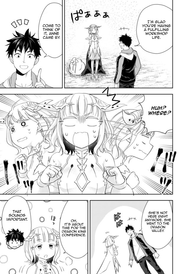 Ore no ie ga Maryoku Spot Datta Ken - Sundeiru Dake de Sekai Saikyou chapter 141 - page 7