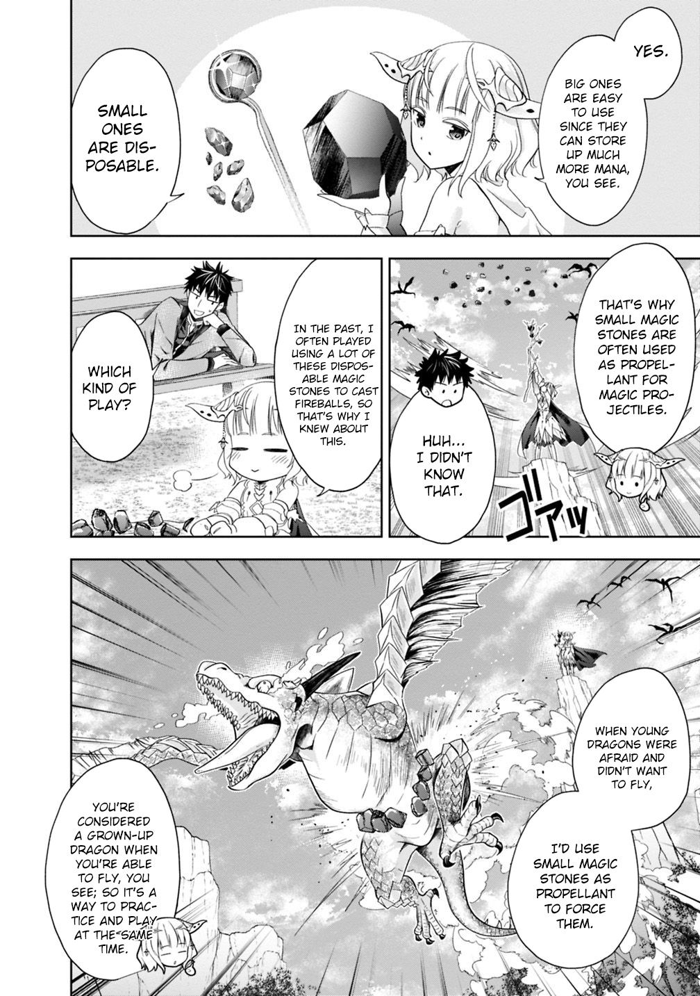 Ore no ie ga Maryoku Spot Datta Ken - Sundeiru Dake de Sekai Saikyou chapter 60 - page 3