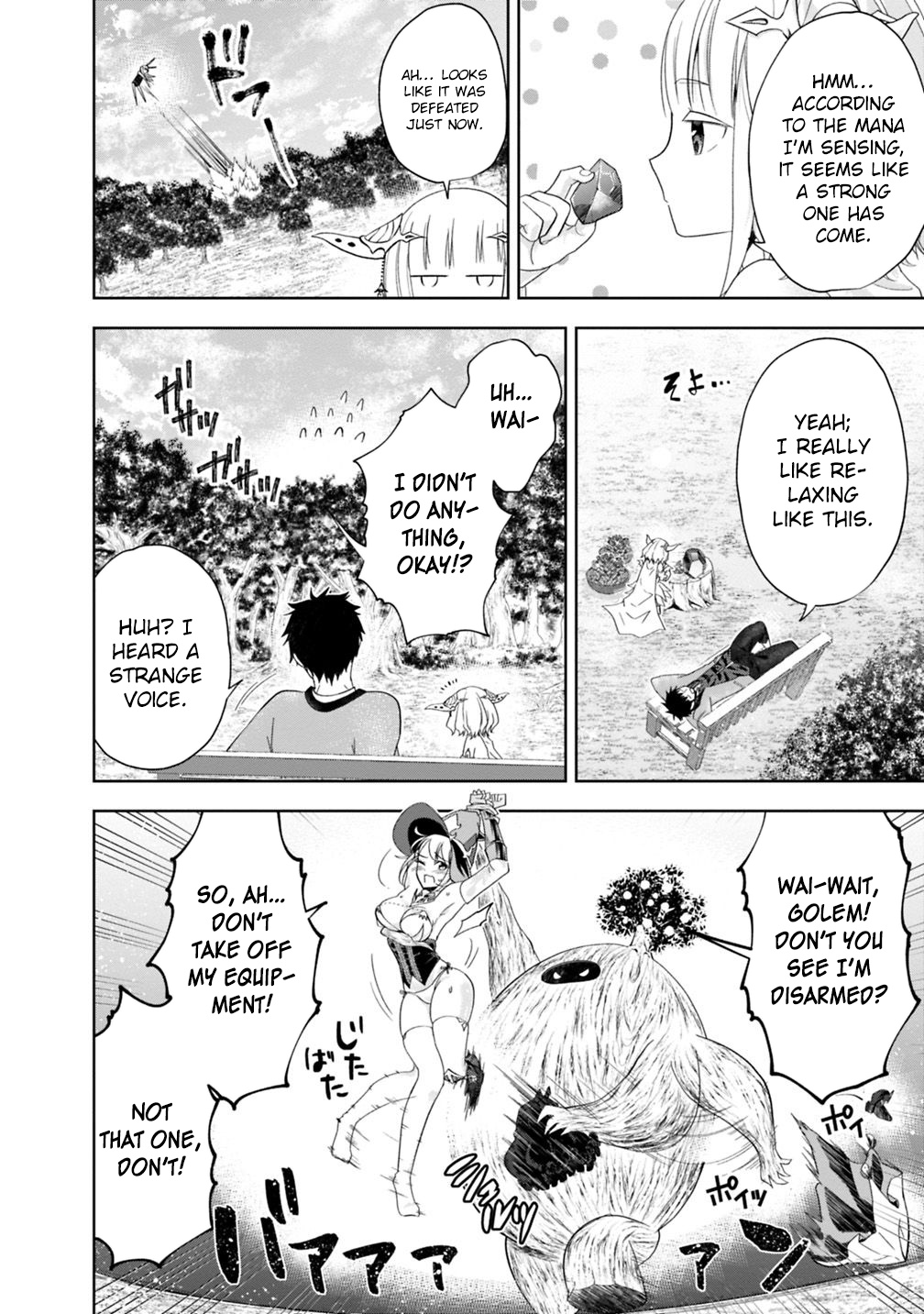 Ore no ie ga Maryoku Spot Datta Ken - Sundeiru Dake de Sekai Saikyou chapter 60 - page 5