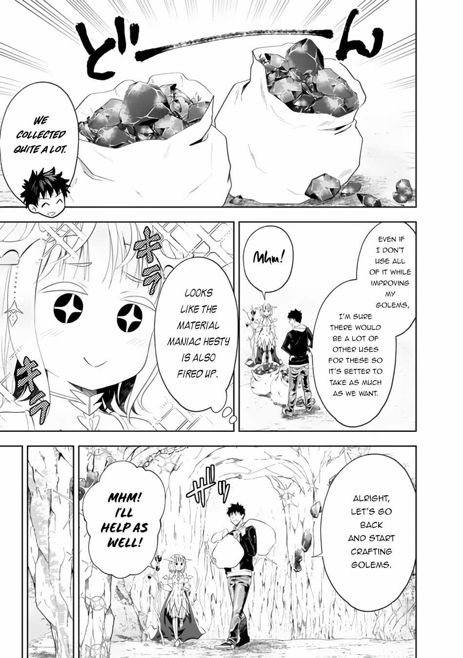 Ore no ie ga Maryoku Spot Datta Ken - Sundeiru Dake de Sekai Saikyou chapter 97 - page 10