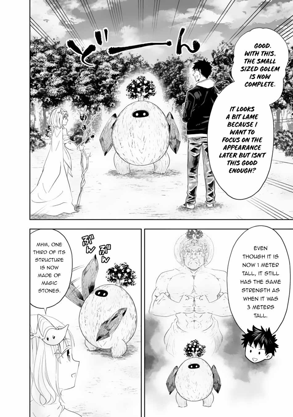 Ore no ie ga Maryoku Spot Datta Ken - Sundeiru Dake de Sekai Saikyou chapter 97 - page 11