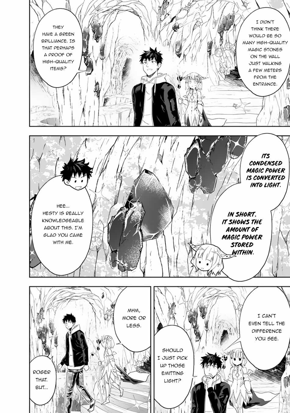 Ore no ie ga Maryoku Spot Datta Ken - Sundeiru Dake de Sekai Saikyou chapter 97 - page 3
