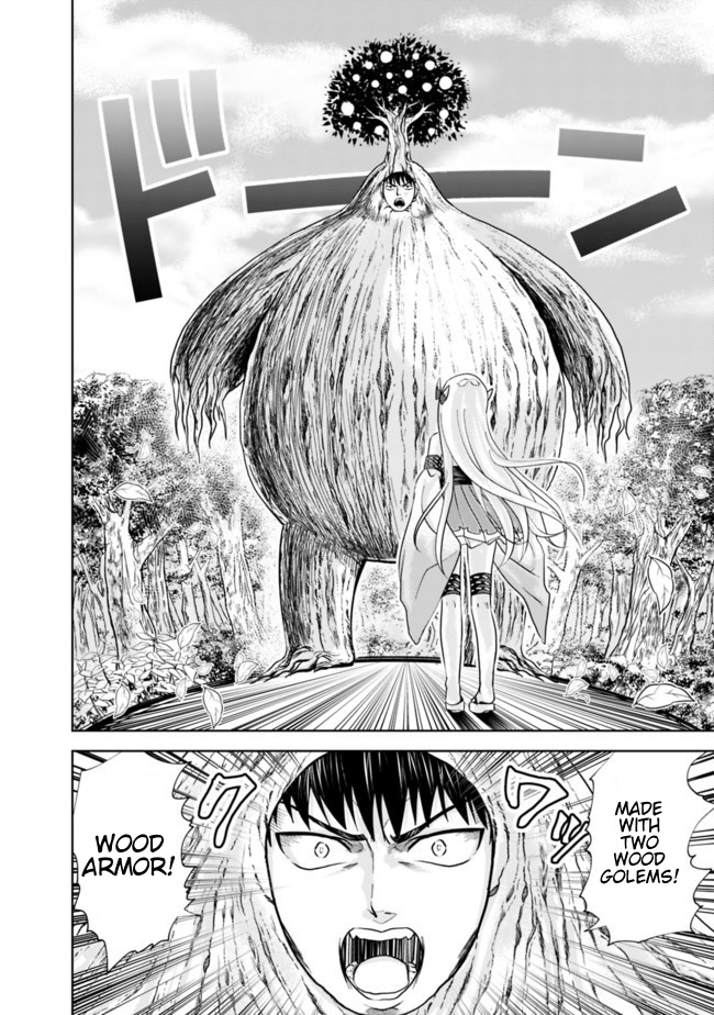 Ore no ie ga Maryoku Spot Datta Ken - Sundeiru Dake de Sekai Saikyou chapter 12 - page 10