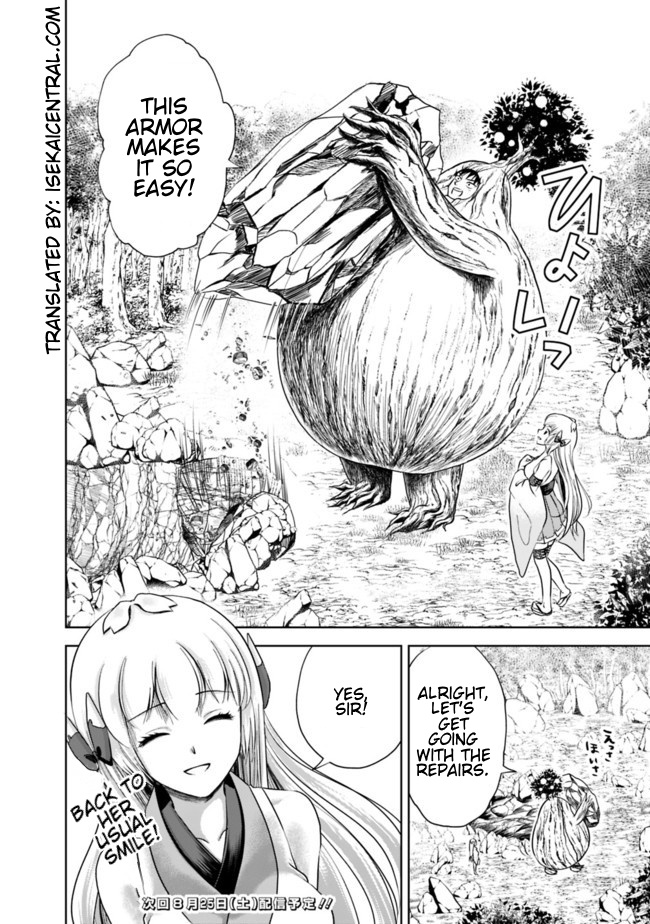 Ore no ie ga Maryoku Spot Datta Ken - Sundeiru Dake de Sekai Saikyou chapter 12 - page 12