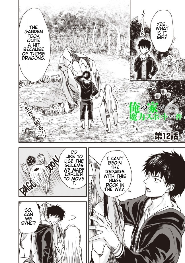 Ore no ie ga Maryoku Spot Datta Ken - Sundeiru Dake de Sekai Saikyou chapter 12 - page 2
