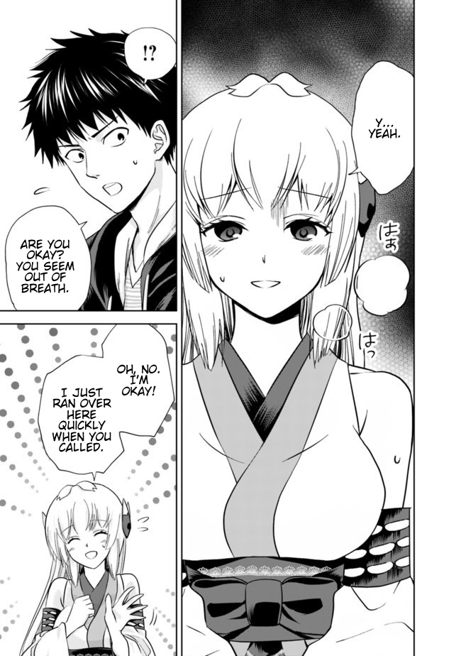 Ore no ie ga Maryoku Spot Datta Ken - Sundeiru Dake de Sekai Saikyou chapter 12 - page 3