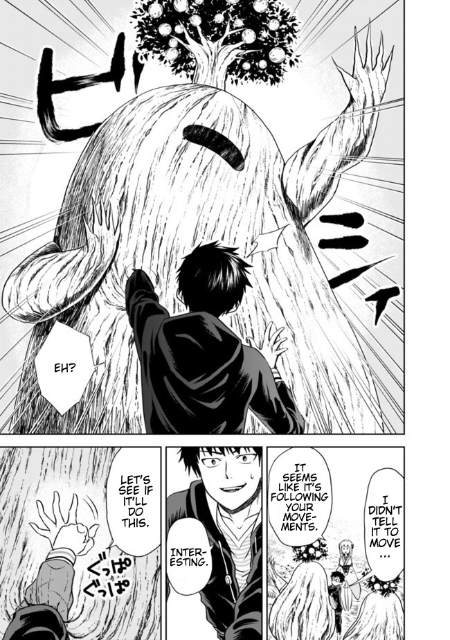 Ore no ie ga Maryoku Spot Datta Ken - Sundeiru Dake de Sekai Saikyou chapter 12 - page 7