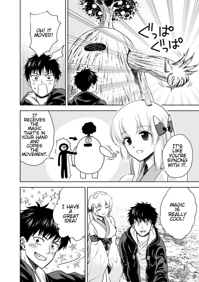 Ore no ie ga Maryoku Spot Datta Ken - Sundeiru Dake de Sekai Saikyou chapter 12 - page 8