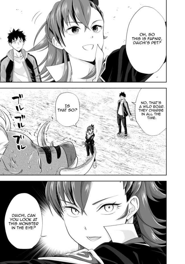 Ore no ie ga Maryoku Spot Datta Ken - Sundeiru Dake de Sekai Saikyou chapter 142 - page 3