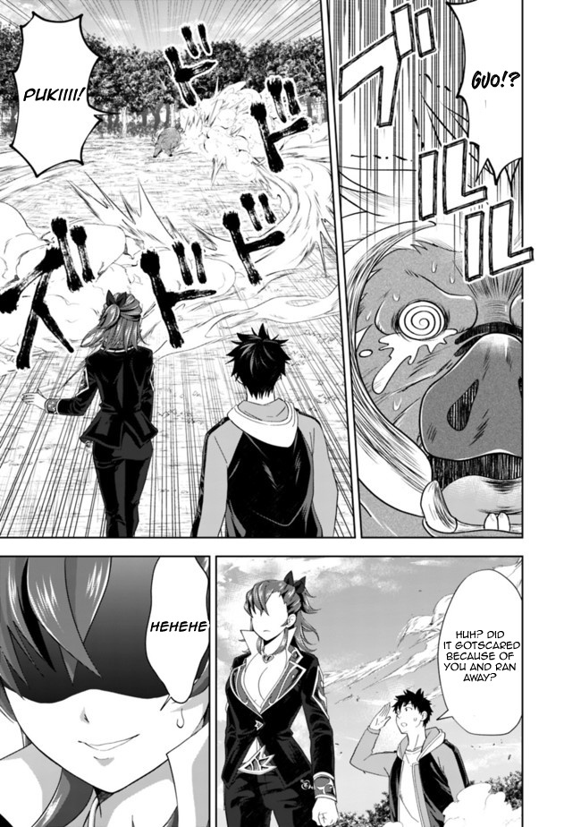 Ore no ie ga Maryoku Spot Datta Ken - Sundeiru Dake de Sekai Saikyou chapter 142 - page 5